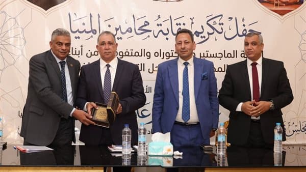 MP Ihab Ramzi: Alam defends lawyers' rights despite pressures
