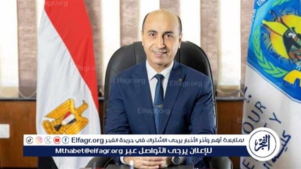 Damietta University to Launch Medical Programs