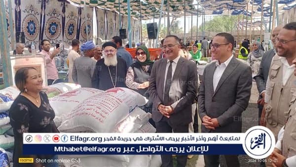 Minya Deputy Governor Supports 120 Women in Samalut