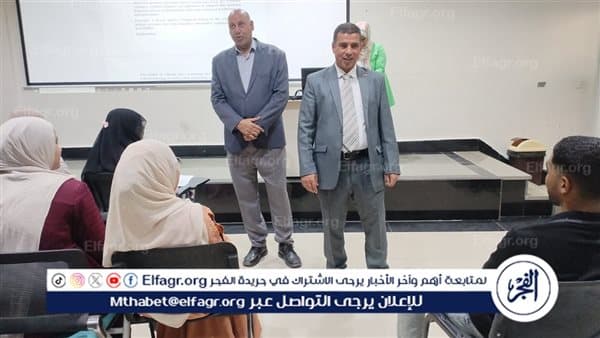 Assiut Tech University President reviews education process