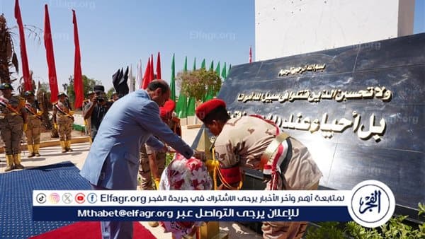 مسؤولون يخلدون ذكرى أكتوبر