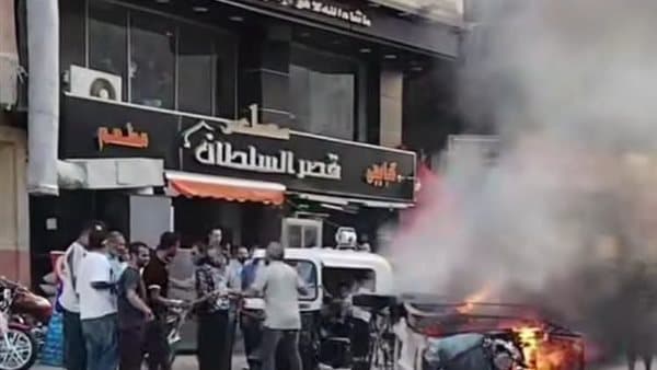حريق في توك توك بالخصوص