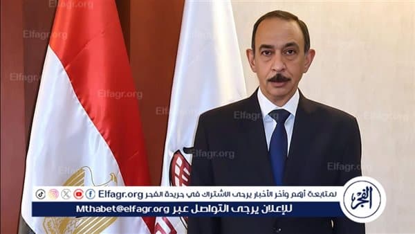 Sohag officials face charges of spatial manipulation
