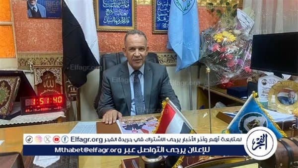 وكيل التعليم بأسيوط يعرض اعتماد 37 منشأة