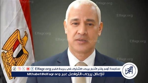 رئيس جامعة أسيوط يهنئ أعضاء التدريس باليوم العالمي
