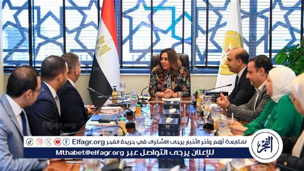 Minister reviews digital solutions with private sector