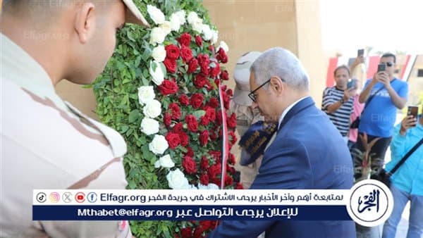 Beni Suef Governor Honors Martyrs' Memorial