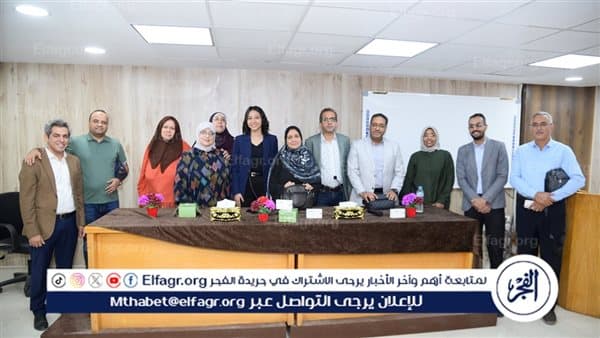 Aswan Uni Hosts Epilepsy Awareness Day