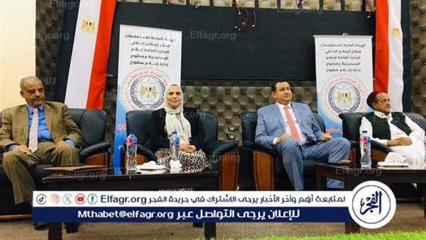 رئيس جامعة مطروح يعلن تحسين خدمات الجامعة