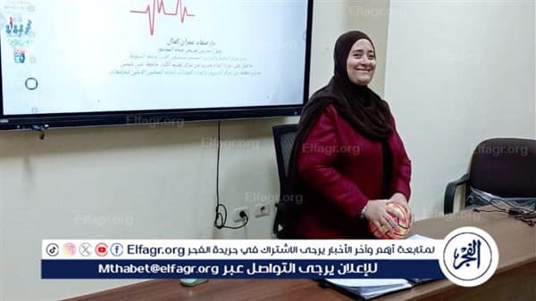 مستشفى القلب بأسيوط يختتم تدريب تمريض جديد على رسم القلب