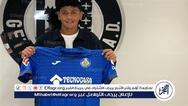 Omar Abu Talib draws attention in Spain