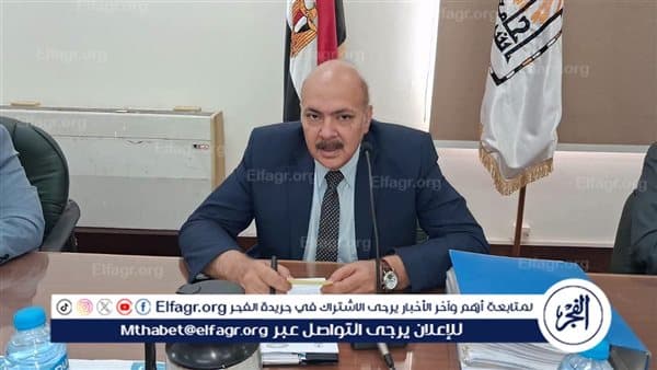Assiut Science Dean explains fan incident in lecture hall