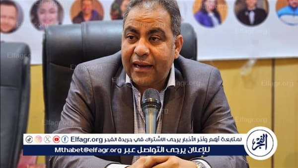Assiut Health Official Congratulates Dr. Jabr