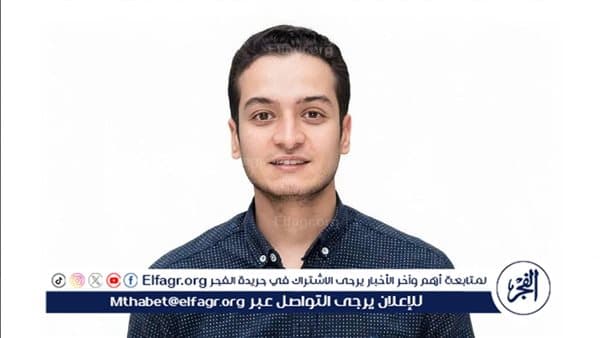 Young man kills mother in Gharbia