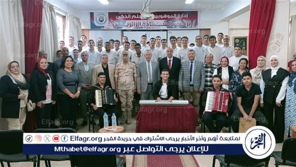 وكيل التعليم بأسيوط يكرم المتميزين في ناصر الثانوية