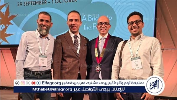 Asyut medical team at Japan orthopedic conference