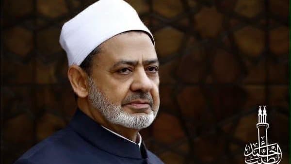 Al-Azhar denounces attacks on Saudi airports