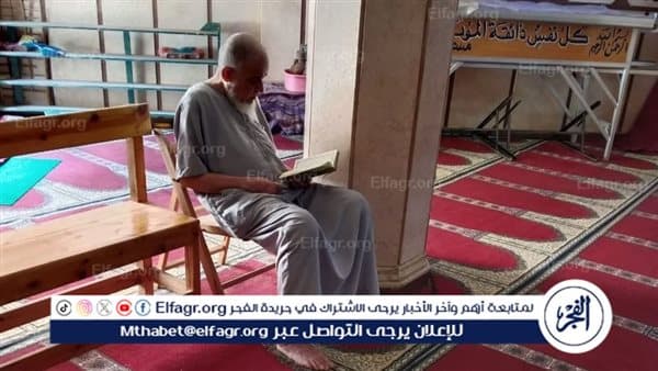 Accused Confesses to Killing Parents in Gharbia