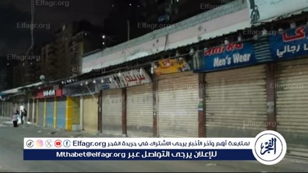 مواعيد إغلاق المحلات غدا في 6 أكتوبر