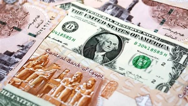 Dollar exchange rate on July 31 2026