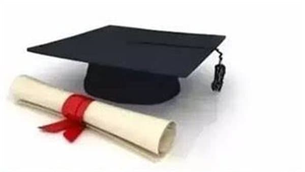 نتيجة الثانوية الأزهرية 2026 تظهر رسمياً