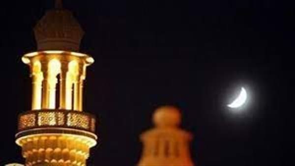 Maghrib Adhan Schedule for Cairo August 15