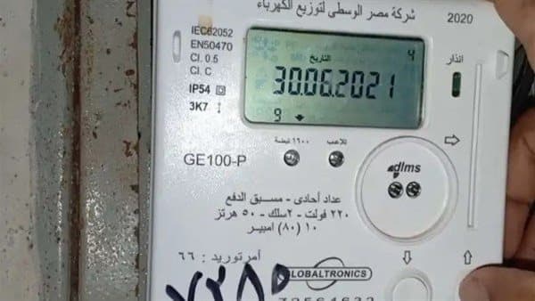 تحويل العداد الكودي إلى قانوني بدون تعديل