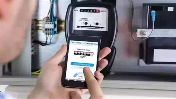 Shar'a Offers Meter Reader Jobs in All Regions