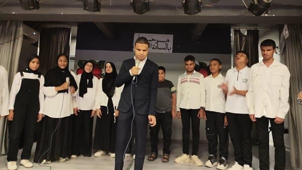حفل دعم وتمكين ذوي الهمم في بني سويف