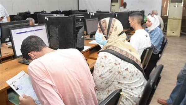تنسيق الجامعات 2026 شروط التسجيل