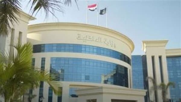 حركة تنقلات وزارة الداخلية 2026