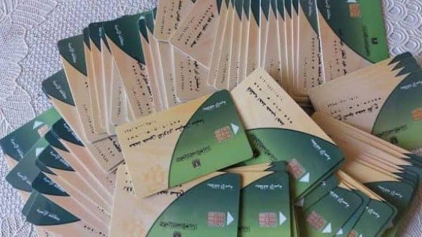 Real-Time Data Enhances Food Subsidy Oversight