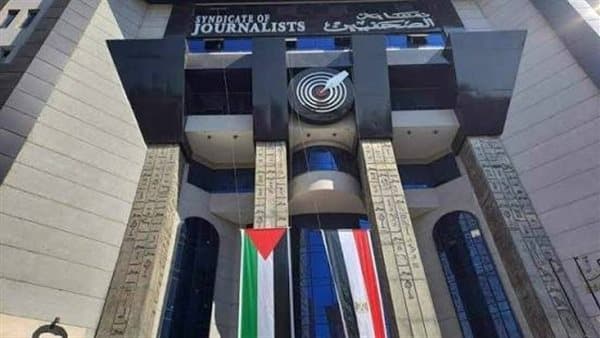 Journalists' Syndicate denounces Uber incident girl