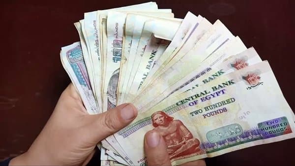 موعد صرف رواتب أغسطس 2026 والأجور الدنيا