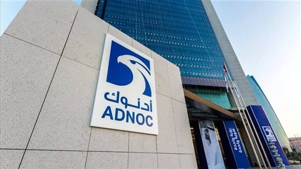 إدانات عربية للهجوم على ناقلة أدنوك