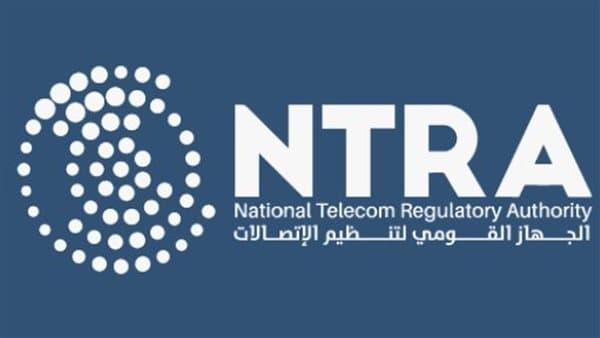 Check Your Registered Numbers with National ID