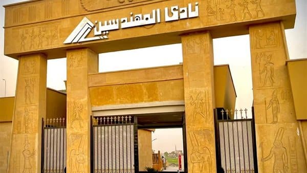 Student impersonates engineer on licensing panel