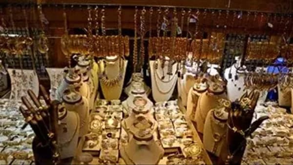 أسعار الذهب الأربعاء 12 أغسطس 2026