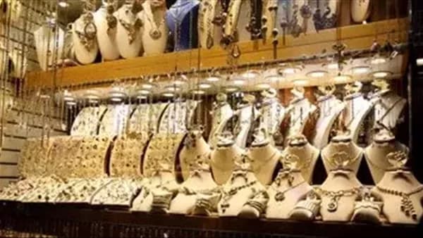 سعر الجنيه الذهب في مصر السبت