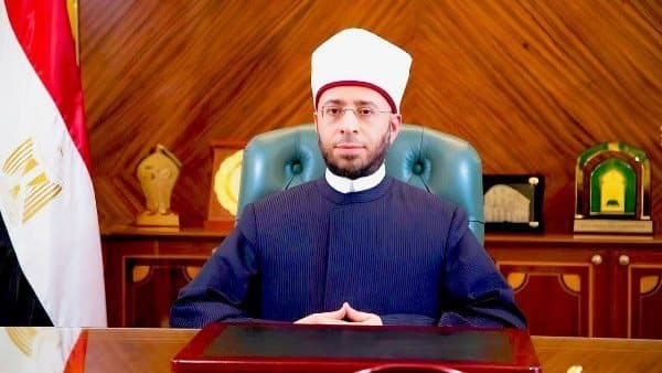 Hadith Seminars at Al-Hussein Mosque