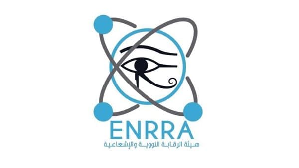 الرقابة النووية تنفي تهديدات لمشروع الضبعة