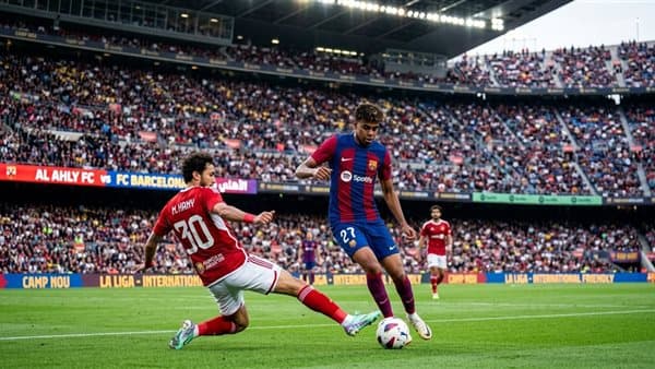 Al Ahly vs Barcelona Joan Gamper Live Stream