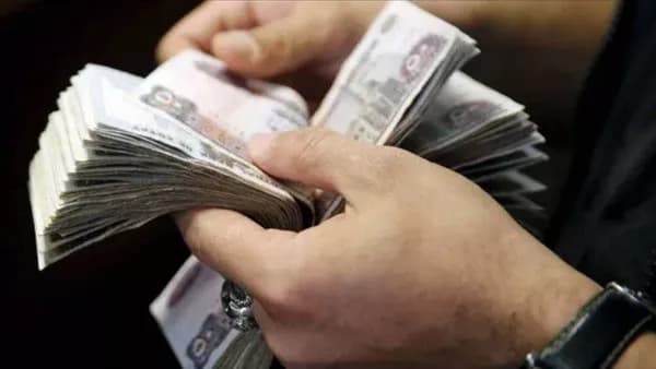 August 2026 Govt Salary Date and Minimum Pay