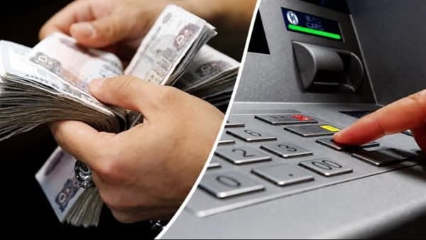 August 2026 salaries to begin Sunday