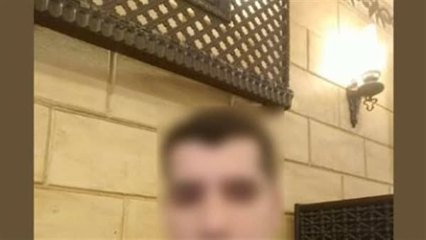 Minya gold and real estate crash leads to citizen losses