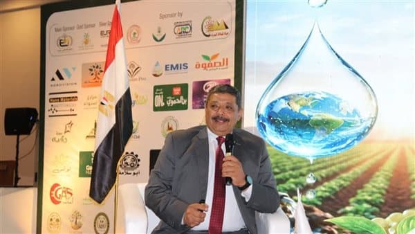 هيئة الطاقة الذرية في مؤتمر العلمين الزراعي