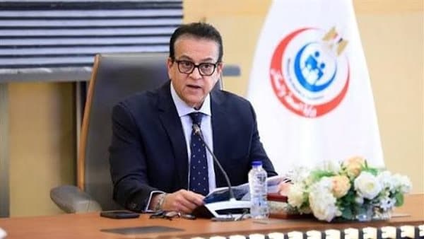 Health Ministry bans doctors from leaving early