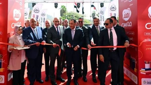 PM Opens Welcome to School 2026 Exhibition in Nasr City