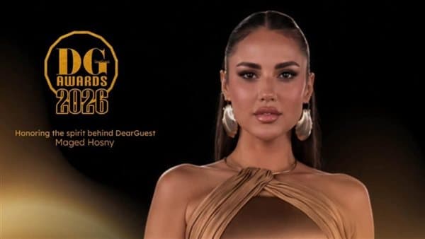 Dorra Zarrouk wins Dir Gisst 2026