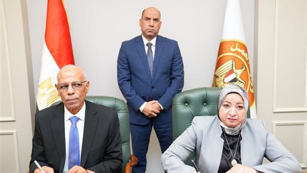 Ministry of Labor launches Mahani 2030 phase two